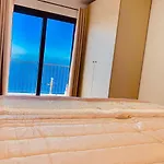 Da Bisa With Heated Swiming Pool Villa Arco da Calheta (Madeira)